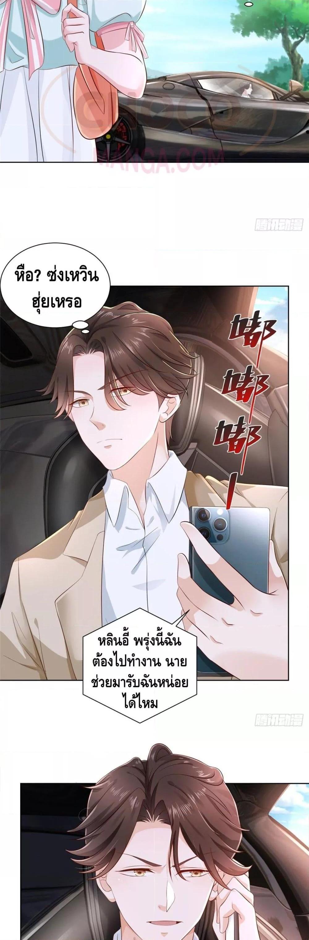 Manga-lc-com อ่านมังงะ อ่านการ์ตูน ออนไลน์ ฟรี RandomlyHaveA ตอนที่ 1 2 3 4 5 6 7 8 9 10 11 12 13 14 ฟรี ไม่มีโฆษณา Manga-lc - อ่าน มังงะ อ่าน การ์ตูน ออนไลน์ อ่านมังงะ ฟรี