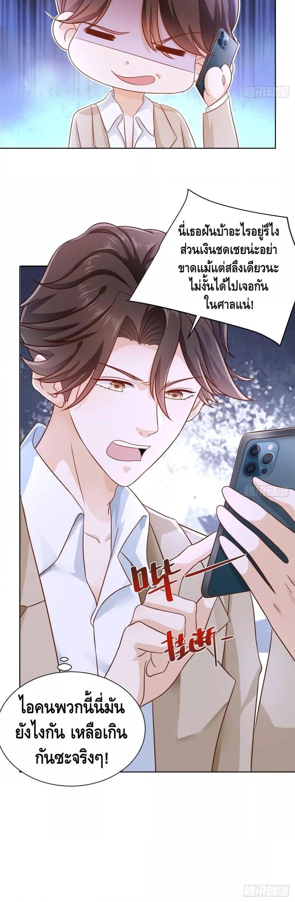 Manga-lc-com อ่านมังงะ อ่านการ์ตูน ออนไลน์ ฟรี RandomlyHaveA ตอนที่ 1 2 3 4 5 6 7 8 9 10 11 12 13 14 ฟรี ไม่มีโฆษณา Manga-lc - อ่าน มังงะ อ่าน การ์ตูน ออนไลน์ อ่านมังงะ ฟรี