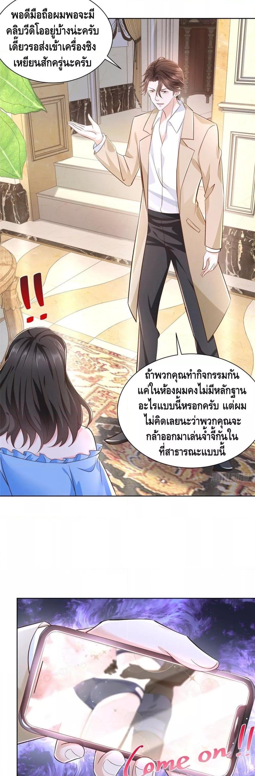 Manga-lc-com อ่านมังงะ อ่านการ์ตูน ออนไลน์ ฟรี RandomlyHaveA ตอนที่ 1 2 3 4 5 6 7 8 9 10 11 12 13 14 ฟรี ไม่มีโฆษณา Manga-lc - อ่าน มังงะ อ่าน การ์ตูน ออนไลน์ อ่านมังงะ ฟรี