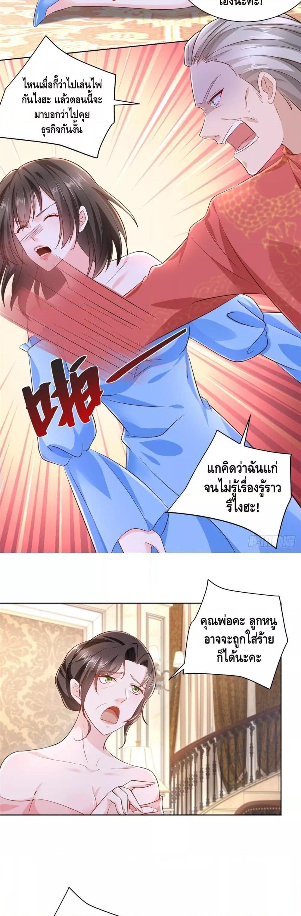 Manga-lc-com อ่านมังงะ อ่านการ์ตูน ออนไลน์ ฟรี RandomlyHaveA ตอนที่ 1 2 3 4 5 6 7 8 9 10 11 12 13 14 ฟรี ไม่มีโฆษณา Manga-lc - อ่าน มังงะ อ่าน การ์ตูน ออนไลน์ อ่านมังงะ ฟรี