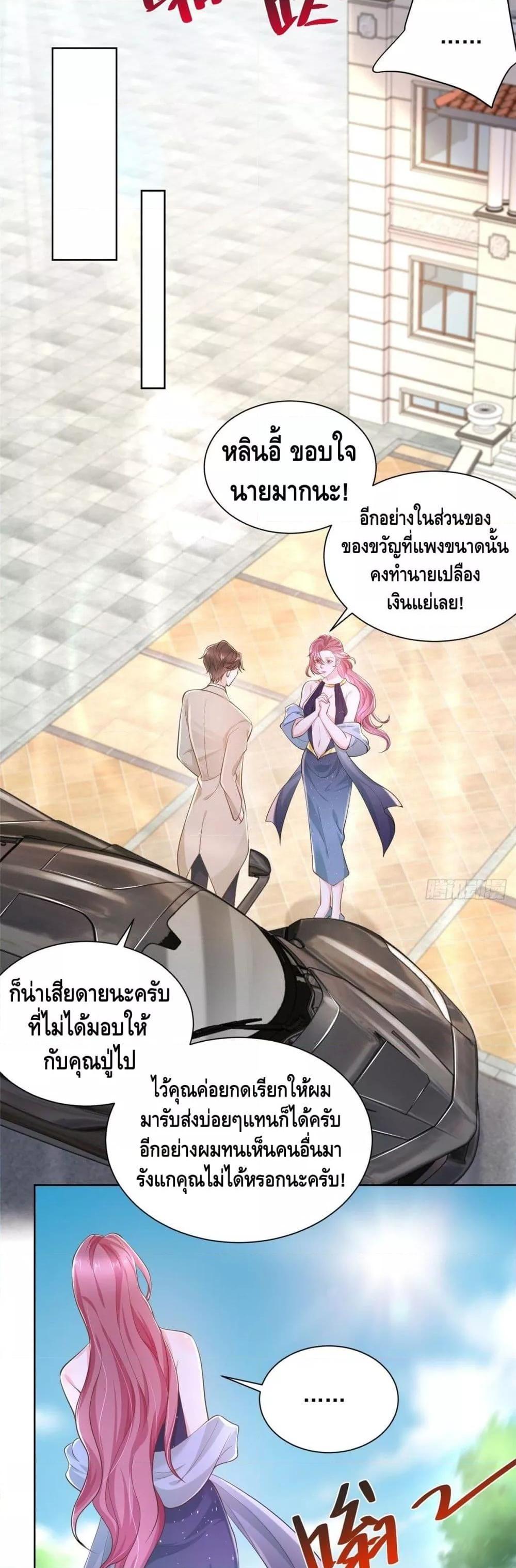 Manga-lc-com อ่านมังงะ อ่านการ์ตูน ออนไลน์ ฟรี RandomlyHaveA ตอนที่ 1 2 3 4 5 6 7 8 9 10 11 12 13 14 ฟรี ไม่มีโฆษณา Manga-lc - อ่าน มังงะ อ่าน การ์ตูน ออนไลน์ อ่านมังงะ ฟรี