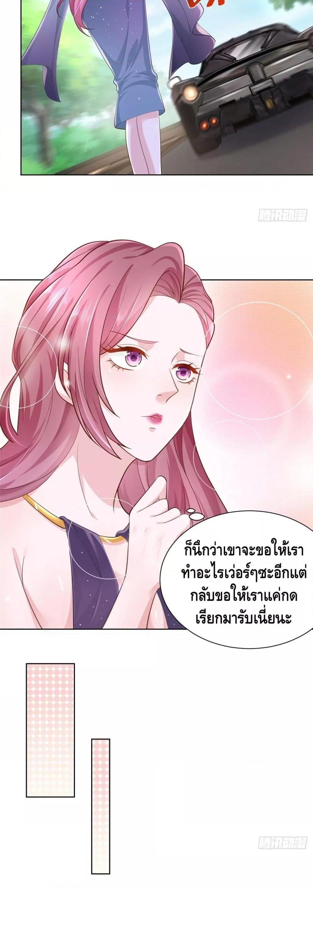 Manga-lc-com อ่านมังงะ อ่านการ์ตูน ออนไลน์ ฟรี RandomlyHaveA ตอนที่ 1 2 3 4 5 6 7 8 9 10 11 12 13 14 ฟรี ไม่มีโฆษณา Manga-lc - อ่าน มังงะ อ่าน การ์ตูน ออนไลน์ อ่านมังงะ ฟรี