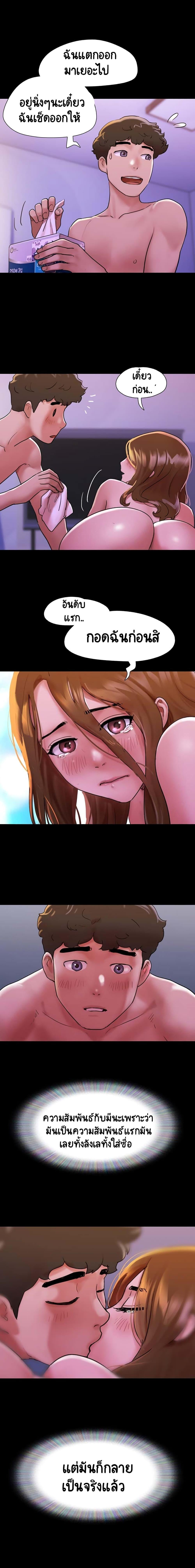 Manga-lc-com อ่านมังงะ อ่านการ์ตูน ออนไลน์ ฟรี Not to Be Missed ตอนที่ 1 2 3 4 5 6 7 8 9 10 11 12 13 14 ฟรี ไม่มีโฆษณา Manga-lc - อ่าน มังงะ อ่าน การ์ตูน ออนไลน์ อ่านมังงะ ฟรี