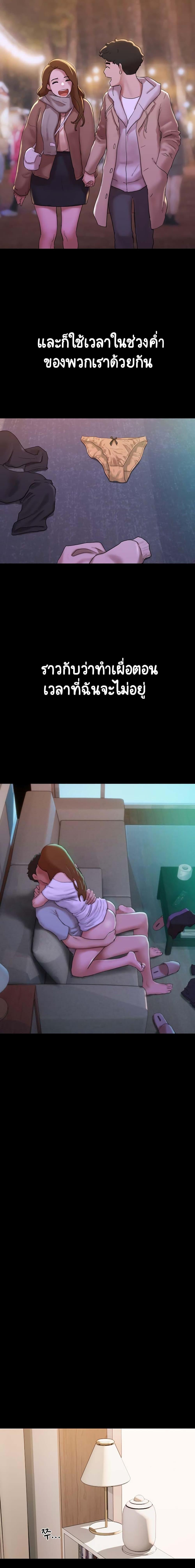 Manga-lc-com อ่านมังงะ อ่านการ์ตูน ออนไลน์ ฟรี Not to Be Missed ตอนที่ 1 2 3 4 5 6 7 8 9 10 11 12 13 14 ฟรี ไม่มีโฆษณา Manga-lc - อ่าน มังงะ อ่าน การ์ตูน ออนไลน์ อ่านมังงะ ฟรี