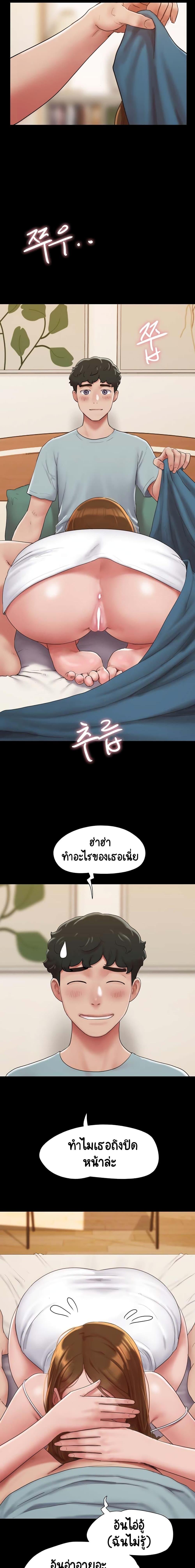 Manga-lc-com อ่านมังงะ อ่านการ์ตูน ออนไลน์ ฟรี Not to Be Missed ตอนที่ 1 2 3 4 5 6 7 8 9 10 11 12 13 14 ฟรี ไม่มีโฆษณา Manga-lc - อ่าน มังงะ อ่าน การ์ตูน ออนไลน์ อ่านมังงะ ฟรี