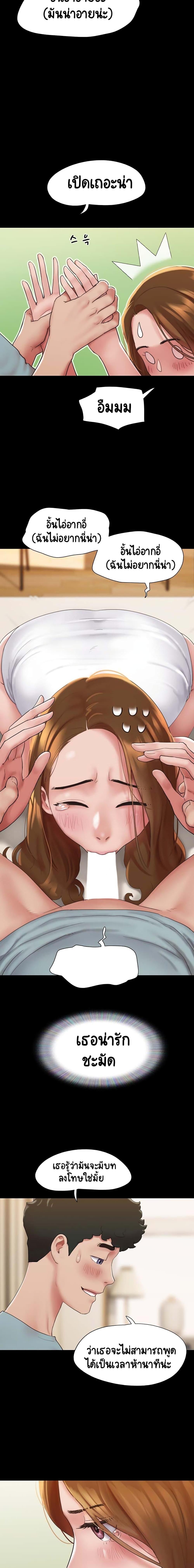 Manga-lc-com อ่านมังงะ อ่านการ์ตูน ออนไลน์ ฟรี Not to Be Missed ตอนที่ 1 2 3 4 5 6 7 8 9 10 11 12 13 14 ฟรี ไม่มีโฆษณา Manga-lc - อ่าน มังงะ อ่าน การ์ตูน ออนไลน์ อ่านมังงะ ฟรี