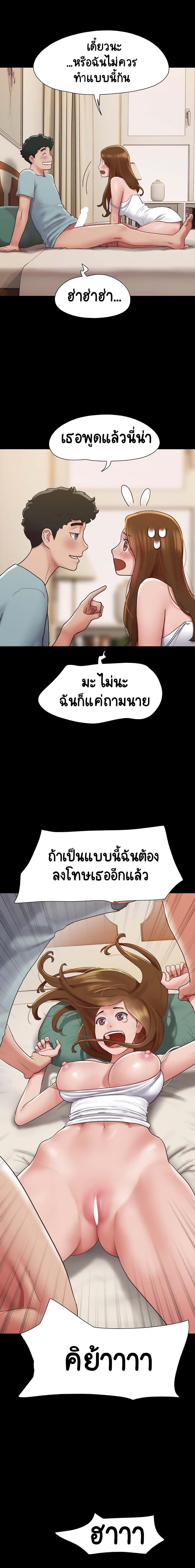 Manga-lc-com อ่านมังงะ อ่านการ์ตูน ออนไลน์ ฟรี Not to Be Missed ตอนที่ 1 2 3 4 5 6 7 8 9 10 11 12 13 14 ฟรี ไม่มีโฆษณา Manga-lc - อ่าน มังงะ อ่าน การ์ตูน ออนไลน์ อ่านมังงะ ฟรี