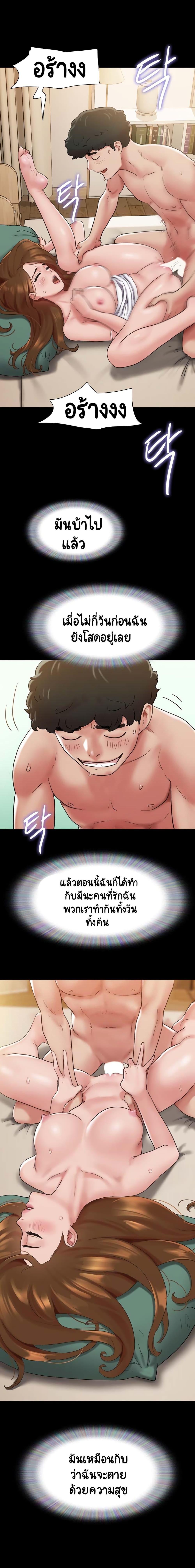 Manga-lc-com อ่านมังงะ อ่านการ์ตูน ออนไลน์ ฟรี Not to Be Missed ตอนที่ 1 2 3 4 5 6 7 8 9 10 11 12 13 14 ฟรี ไม่มีโฆษณา Manga-lc - อ่าน มังงะ อ่าน การ์ตูน ออนไลน์ อ่านมังงะ ฟรี