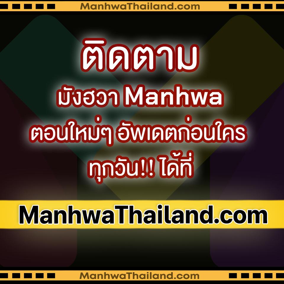 Manga-lc-com อ่านมังงะ อ่านการ์ตูน ออนไลน์ ฟรี Arcane Sniper ตอนที่ 1 2 3 4 5 6 7 8 9 10 11 12 13 14 ฟรี ไม่มีโฆษณา Manga-lc - อ่าน มังงะ อ่าน การ์ตูน ออนไลน์ อ่านมังงะ ฟรี