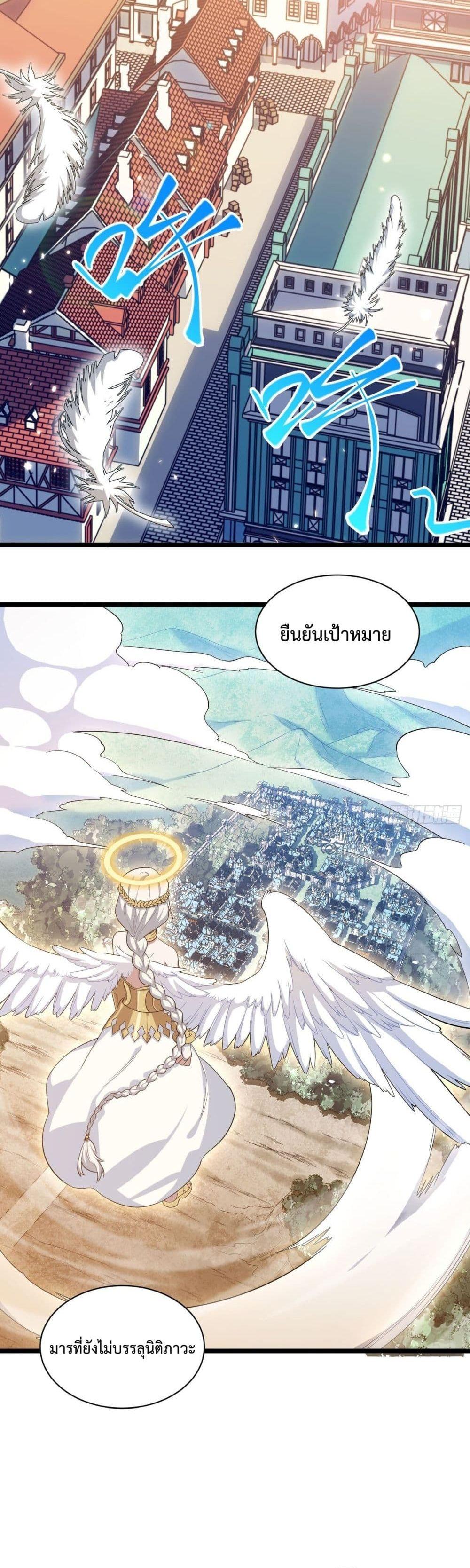 Manga-lc-com อ่านมังงะ อ่านการ์ตูน ออนไลน์ ฟรี Evil Lich Who Eventually Becomes A Paladin ตอนที่ 1 2 3 4 5 6 7 8 9 10 11 12 13 14 ฟรี ไม่มีโฆษณา Manga-lc - อ่าน มังงะ อ่าน การ์ตูน ออนไลน์ อ่านมังงะ ฟรี