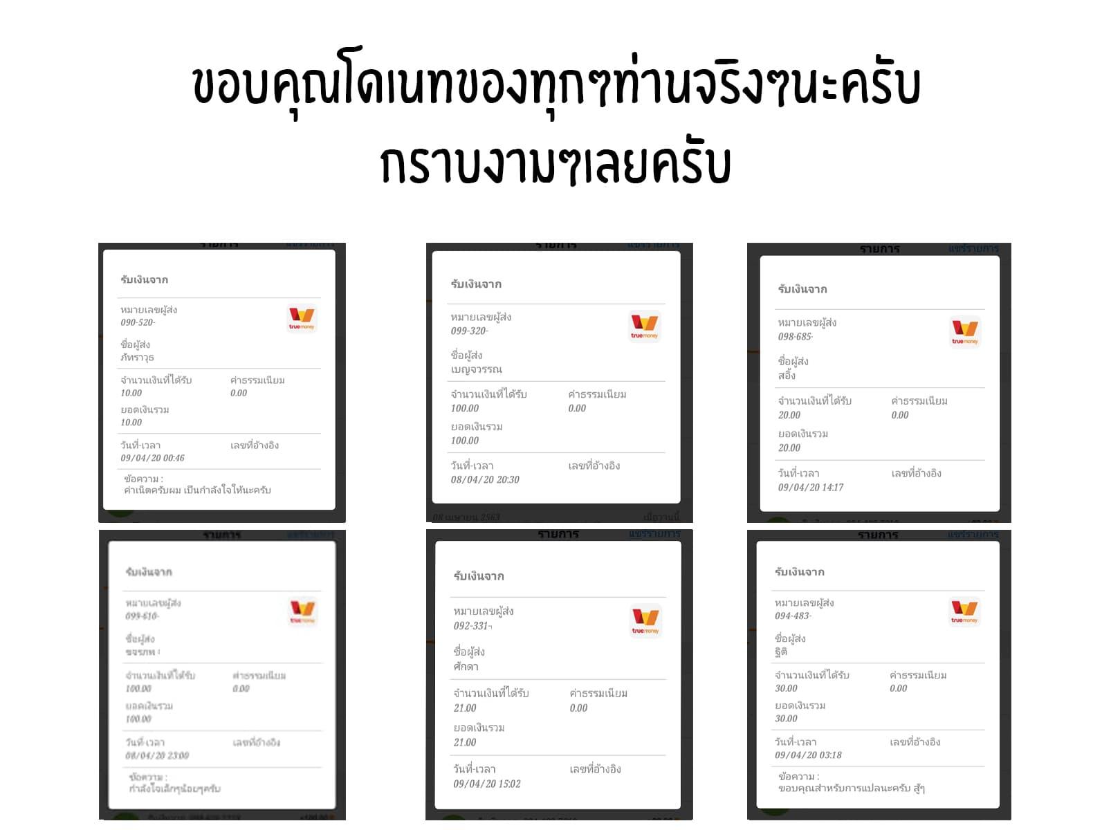 Manga-lc-com อ่านมังงะ อ่านการ์ตูน ออนไลน์ ฟรี Shingeki no Eroko-san ตอนที่ 1 2 3 4 5 6 7 8 9 10 11 12 13 14 ฟรี ไม่มีโฆษณา Manga-lc - อ่าน มังงะ อ่าน การ์ตูน ออนไลน์ อ่านมังงะ ฟรี