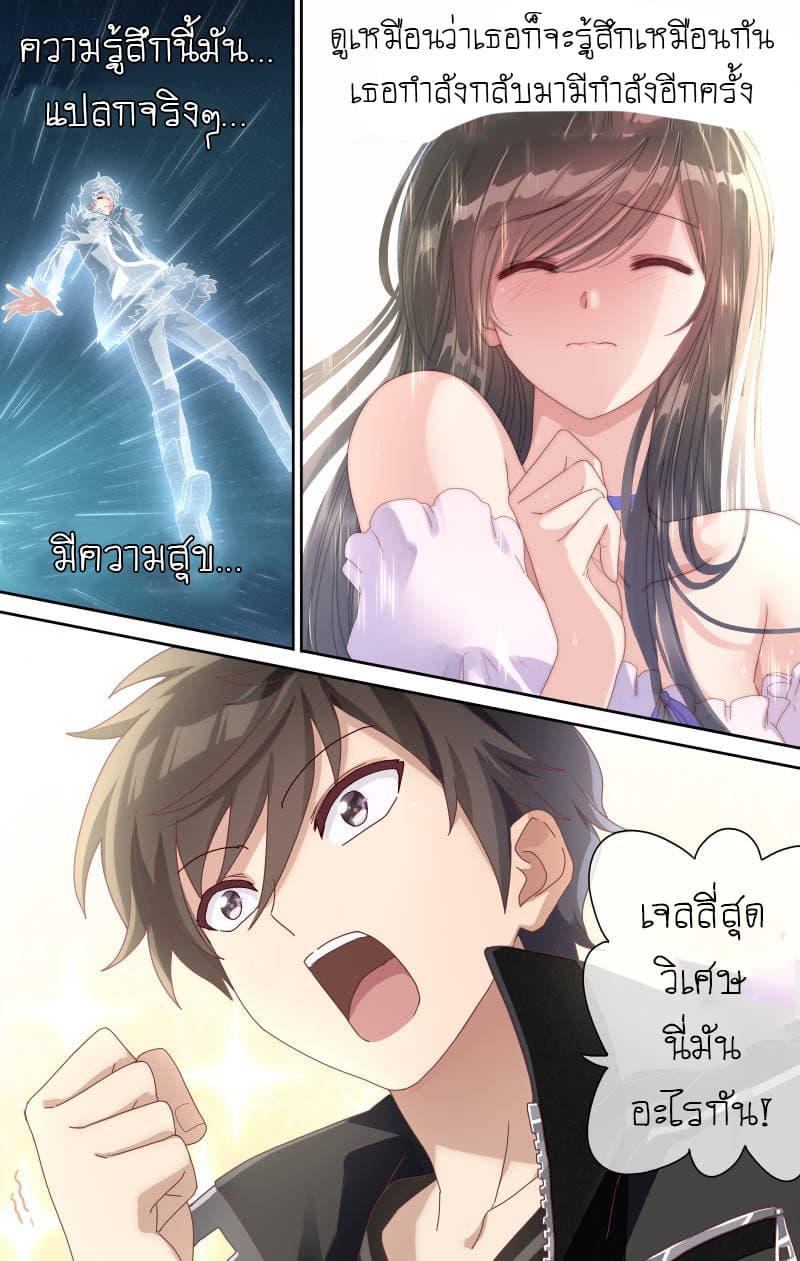 Manga-lc-com อ่านมังงะ อ่านการ์ตูน ออนไลน์ ฟรี My Girlfriend is a Zombie ตอนที่ 1 2 3 4 5 6 7 8 9 10 11 12 13 14 ฟรี ไม่มีโฆษณา Manga-lc - อ่าน มังงะ อ่าน การ์ตูน ออนไลน์ อ่านมังงะ ฟรี