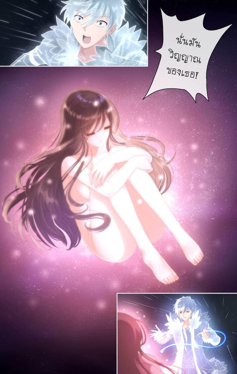 Manga-lc-com อ่านมังงะ อ่านการ์ตูน ออนไลน์ ฟรี My Girlfriend is a Zombie ตอนที่ 1 2 3 4 5 6 7 8 9 10 11 12 13 14 ฟรี ไม่มีโฆษณา Manga-lc - อ่าน มังงะ อ่าน การ์ตูน ออนไลน์ อ่านมังงะ ฟรี