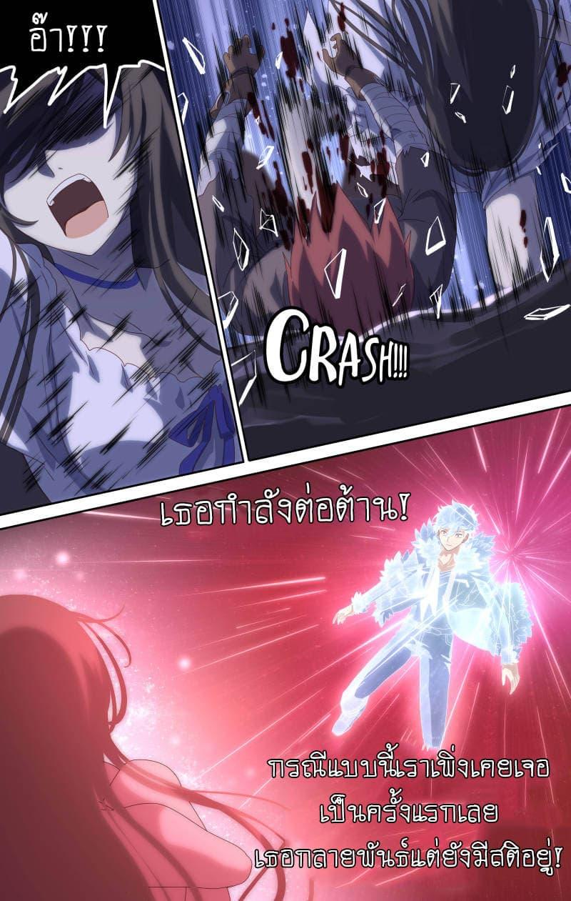 Manga-lc-com อ่านมังงะ อ่านการ์ตูน ออนไลน์ ฟรี My Girlfriend is a Zombie ตอนที่ 1 2 3 4 5 6 7 8 9 10 11 12 13 14 ฟรี ไม่มีโฆษณา Manga-lc - อ่าน มังงะ อ่าน การ์ตูน ออนไลน์ อ่านมังงะ ฟรี