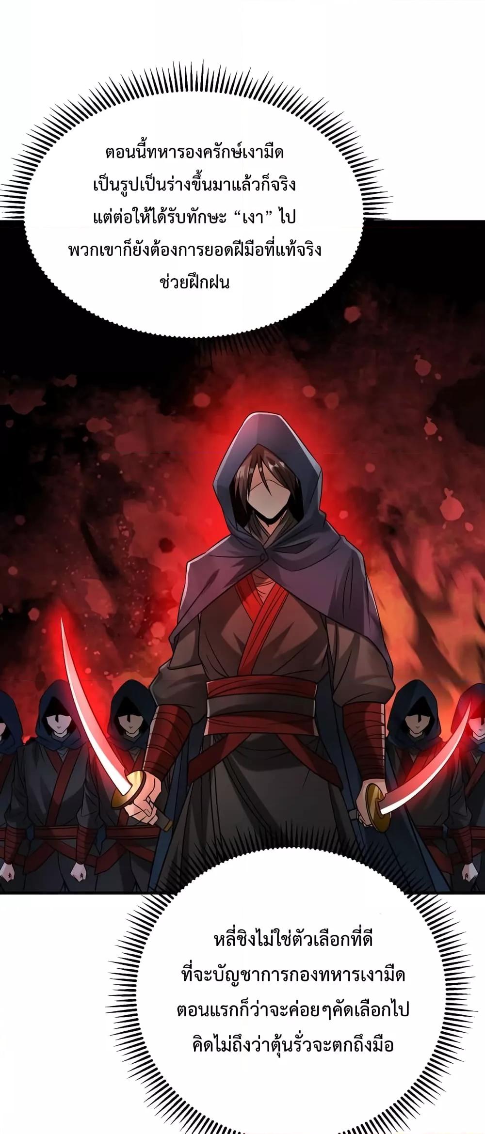 Manga-lc-com อ่านมังงะ อ่านการ์ตูน ออนไลน์ ฟรี IKillToBeGo ตอนที่ 1 2 3 4 5 6 7 8 9 10 11 12 13 14 ฟรี ไม่มีโฆษณา Manga-lc - อ่าน มังงะ อ่าน การ์ตูน ออนไลน์ อ่านมังงะ ฟรี