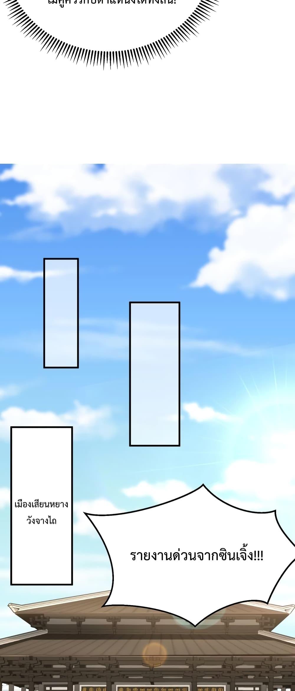 Manga-lc-com อ่านมังงะ อ่านการ์ตูน ออนไลน์ ฟรี IKillToBeGo ตอนที่ 1 2 3 4 5 6 7 8 9 10 11 12 13 14 ฟรี ไม่มีโฆษณา Manga-lc - อ่าน มังงะ อ่าน การ์ตูน ออนไลน์ อ่านมังงะ ฟรี