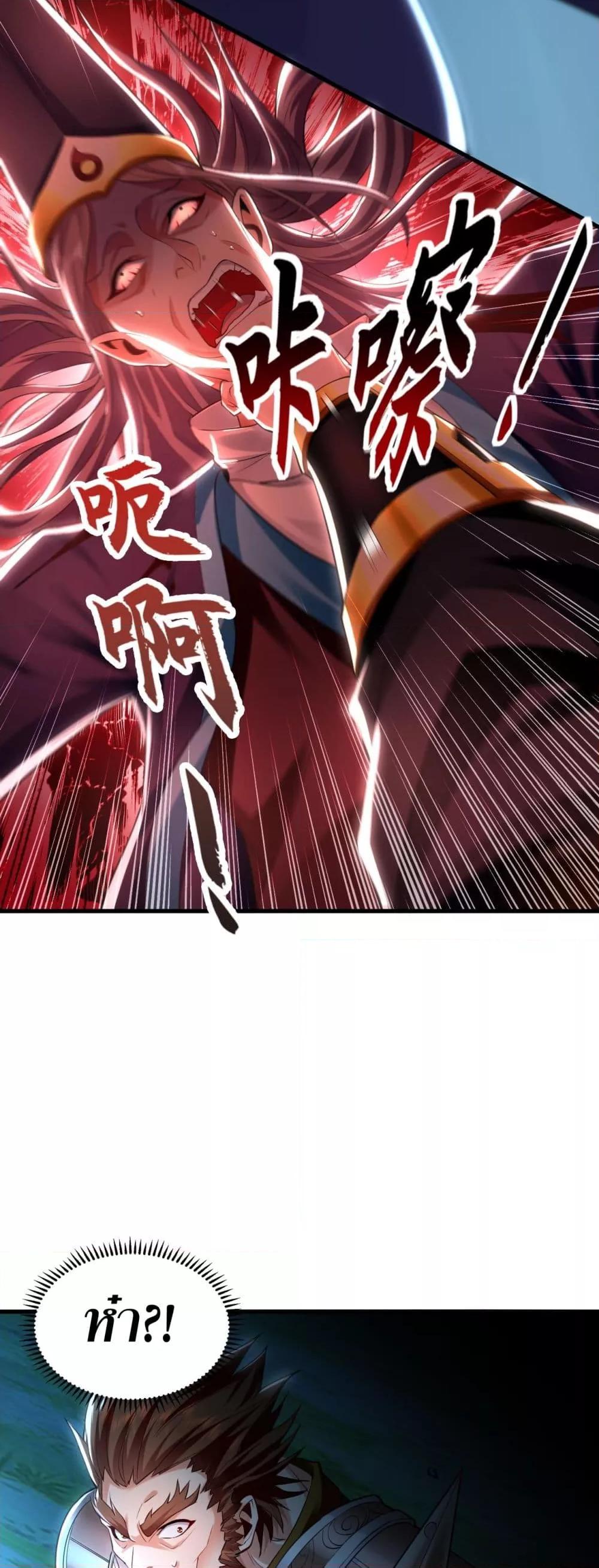 Manga-lc-com อ่านมังงะ อ่านการ์ตูน ออนไลน์ ฟรี บ่มเพาะด้วยความเร็วหนึ่งล้านเท่า ตอนที่ 1 2 3 4 5 6 7 8 9 10 11 12 13 14 ฟรี ไม่มีโฆษณา Manga-lc - อ่าน มังงะ อ่าน การ์ตูน ออนไลน์ อ่านมังงะ ฟรี