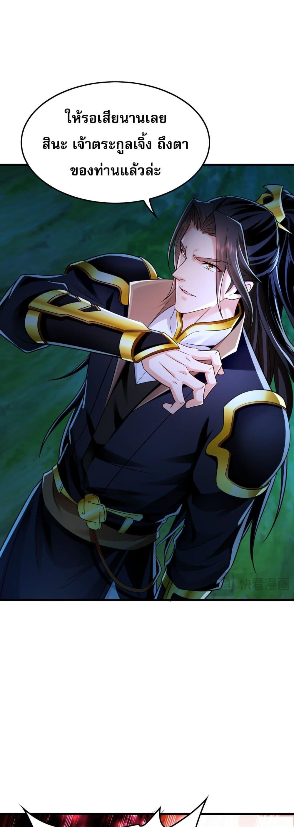 Manga-lc-com อ่านมังงะ อ่านการ์ตูน ออนไลน์ ฟรี บ่มเพาะด้วยความเร็วหนึ่งล้านเท่า ตอนที่ 1 2 3 4 5 6 7 8 9 10 11 12 13 14 ฟรี ไม่มีโฆษณา Manga-lc - อ่าน มังงะ อ่าน การ์ตูน ออนไลน์ อ่านมังงะ ฟรี