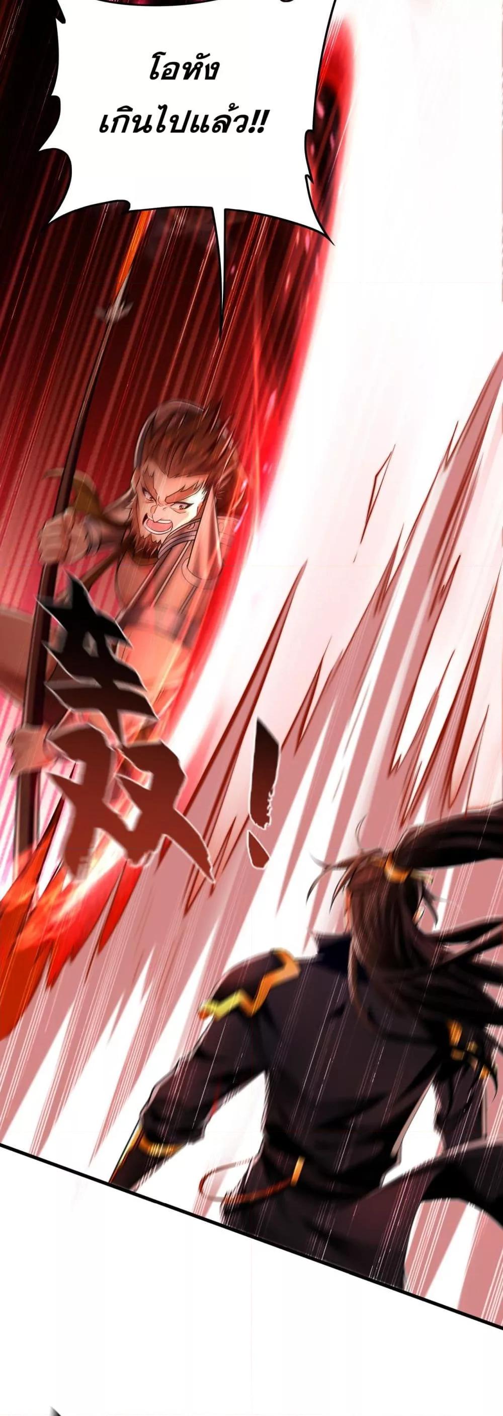 Manga-lc-com อ่านมังงะ อ่านการ์ตูน ออนไลน์ ฟรี บ่มเพาะด้วยความเร็วหนึ่งล้านเท่า ตอนที่ 1 2 3 4 5 6 7 8 9 10 11 12 13 14 ฟรี ไม่มีโฆษณา Manga-lc - อ่าน มังงะ อ่าน การ์ตูน ออนไลน์ อ่านมังงะ ฟรี