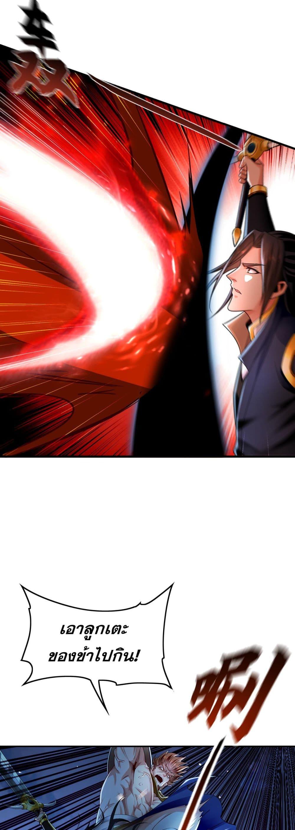Manga-lc-com อ่านมังงะ อ่านการ์ตูน ออนไลน์ ฟรี บ่มเพาะด้วยความเร็วหนึ่งล้านเท่า ตอนที่ 1 2 3 4 5 6 7 8 9 10 11 12 13 14 ฟรี ไม่มีโฆษณา Manga-lc - อ่าน มังงะ อ่าน การ์ตูน ออนไลน์ อ่านมังงะ ฟรี