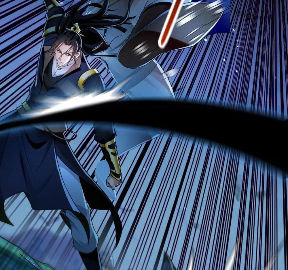 Manga-lc-com อ่านมังงะ อ่านการ์ตูน ออนไลน์ ฟรี บ่มเพาะด้วยความเร็วหนึ่งล้านเท่า ตอนที่ 1 2 3 4 5 6 7 8 9 10 11 12 13 14 ฟรี ไม่มีโฆษณา Manga-lc - อ่าน มังงะ อ่าน การ์ตูน ออนไลน์ อ่านมังงะ ฟรี