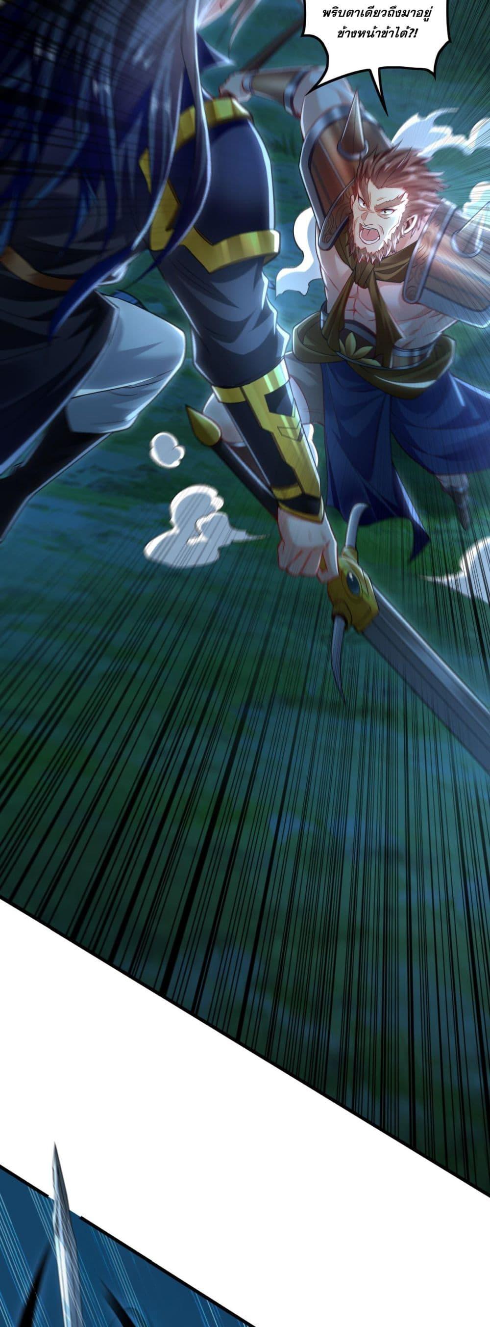 Manga-lc-com อ่านมังงะ อ่านการ์ตูน ออนไลน์ ฟรี บ่มเพาะด้วยความเร็วหนึ่งล้านเท่า ตอนที่ 1 2 3 4 5 6 7 8 9 10 11 12 13 14 ฟรี ไม่มีโฆษณา Manga-lc - อ่าน มังงะ อ่าน การ์ตูน ออนไลน์ อ่านมังงะ ฟรี