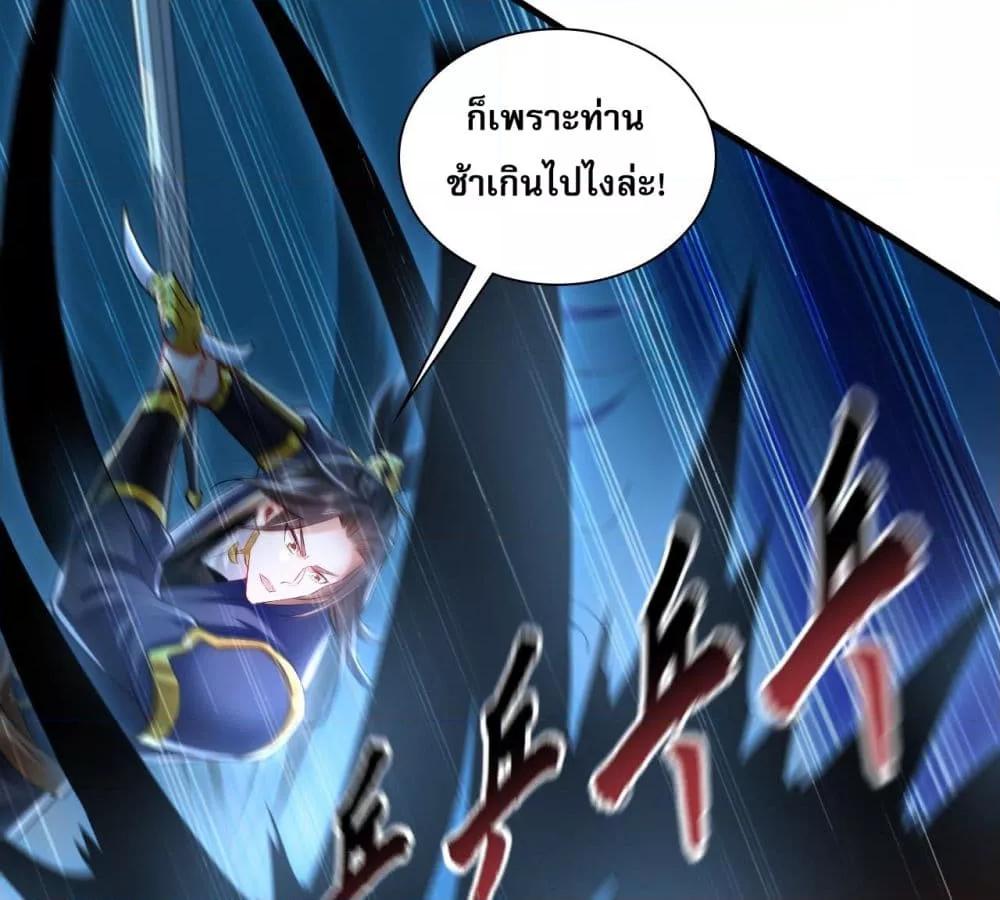 Manga-lc-com อ่านมังงะ อ่านการ์ตูน ออนไลน์ ฟรี บ่มเพาะด้วยความเร็วหนึ่งล้านเท่า ตอนที่ 1 2 3 4 5 6 7 8 9 10 11 12 13 14 ฟรี ไม่มีโฆษณา Manga-lc - อ่าน มังงะ อ่าน การ์ตูน ออนไลน์ อ่านมังงะ ฟรี