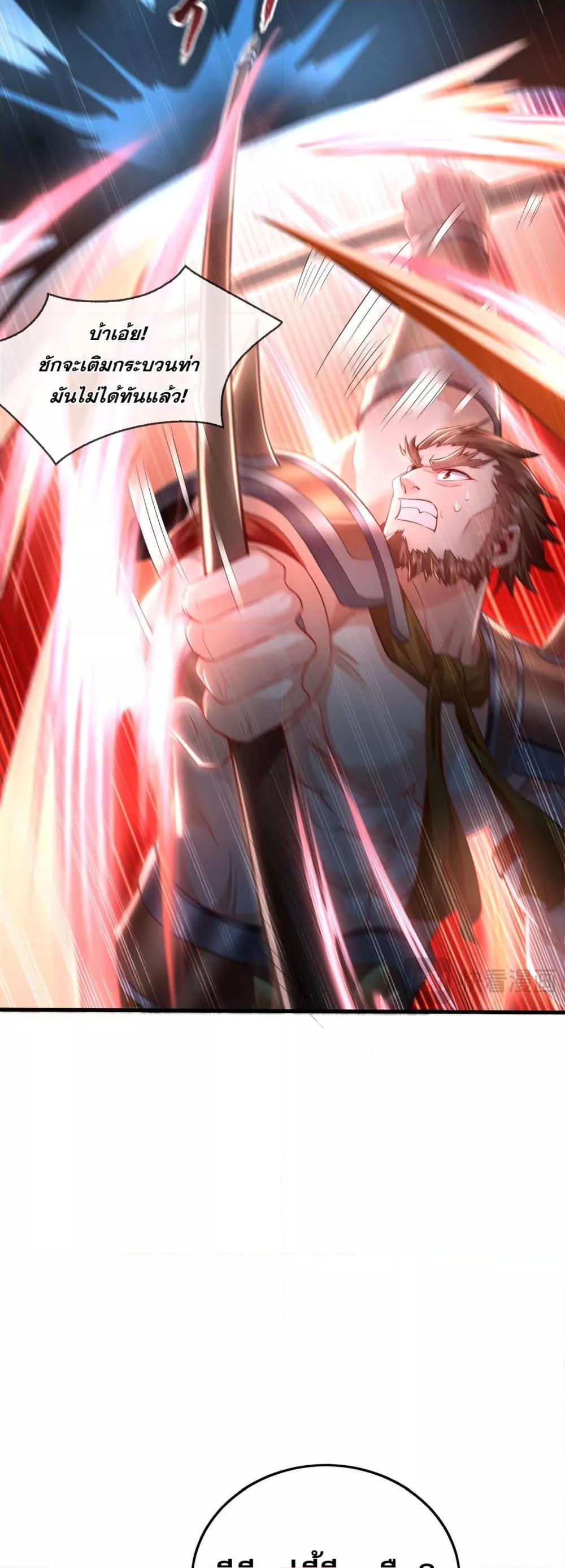Manga-lc-com อ่านมังงะ อ่านการ์ตูน ออนไลน์ ฟรี บ่มเพาะด้วยความเร็วหนึ่งล้านเท่า ตอนที่ 1 2 3 4 5 6 7 8 9 10 11 12 13 14 ฟรี ไม่มีโฆษณา Manga-lc - อ่าน มังงะ อ่าน การ์ตูน ออนไลน์ อ่านมังงะ ฟรี