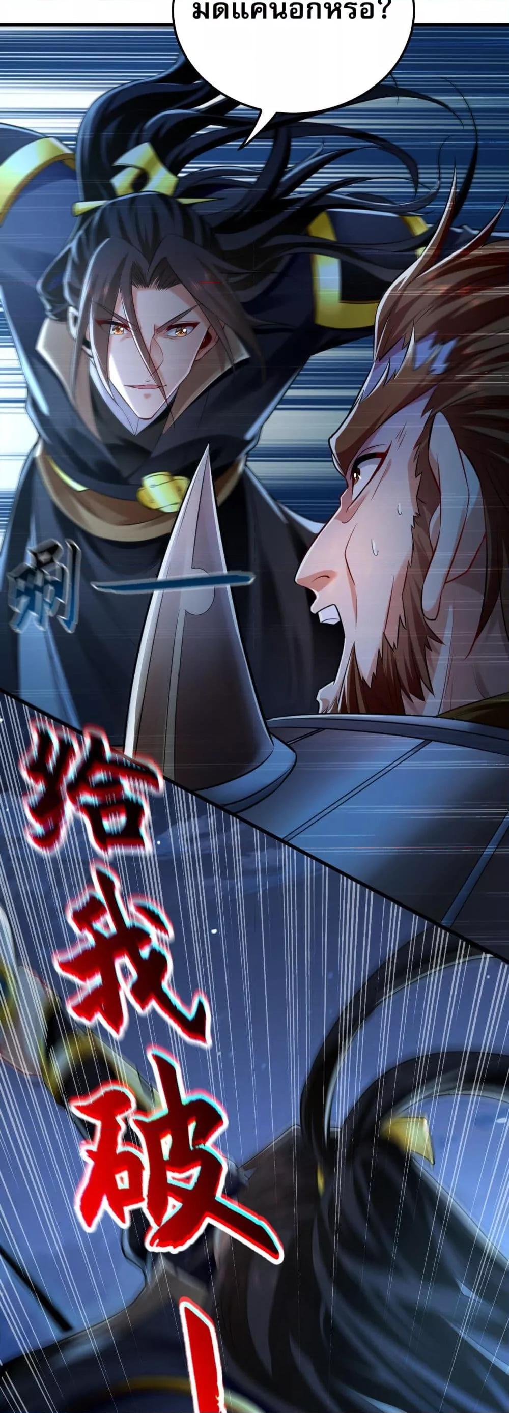 Manga-lc-com อ่านมังงะ อ่านการ์ตูน ออนไลน์ ฟรี บ่มเพาะด้วยความเร็วหนึ่งล้านเท่า ตอนที่ 1 2 3 4 5 6 7 8 9 10 11 12 13 14 ฟรี ไม่มีโฆษณา Manga-lc - อ่าน มังงะ อ่าน การ์ตูน ออนไลน์ อ่านมังงะ ฟรี