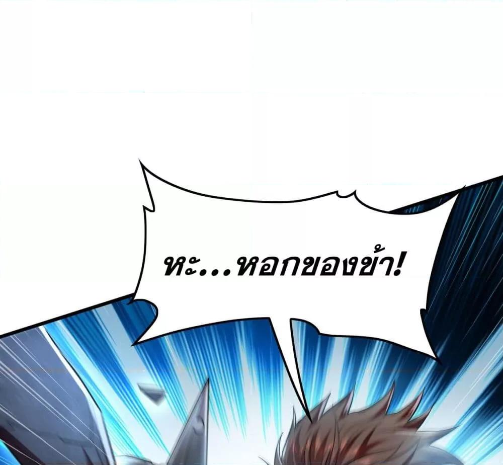 Manga-lc-com อ่านมังงะ อ่านการ์ตูน ออนไลน์ ฟรี บ่มเพาะด้วยความเร็วหนึ่งล้านเท่า ตอนที่ 1 2 3 4 5 6 7 8 9 10 11 12 13 14 ฟรี ไม่มีโฆษณา Manga-lc - อ่าน มังงะ อ่าน การ์ตูน ออนไลน์ อ่านมังงะ ฟรี