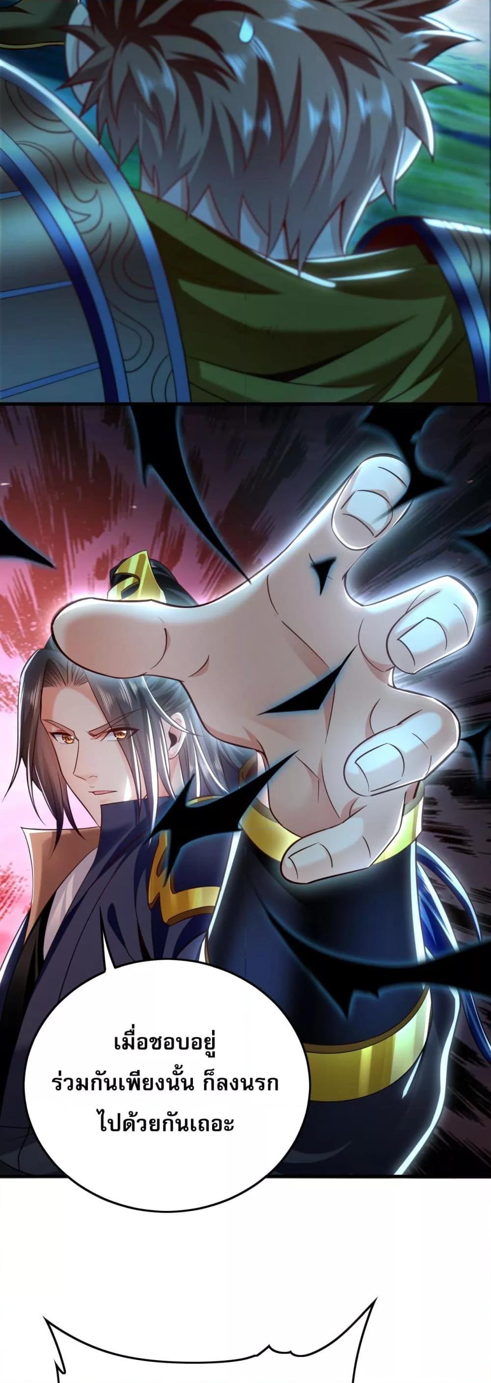 Manga-lc-com อ่านมังงะ อ่านการ์ตูน ออนไลน์ ฟรี บ่มเพาะด้วยความเร็วหนึ่งล้านเท่า ตอนที่ 1 2 3 4 5 6 7 8 9 10 11 12 13 14 ฟรี ไม่มีโฆษณา Manga-lc - อ่าน มังงะ อ่าน การ์ตูน ออนไลน์ อ่านมังงะ ฟรี