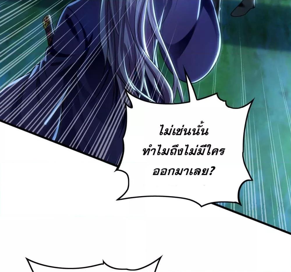 Manga-lc-com อ่านมังงะ อ่านการ์ตูน ออนไลน์ ฟรี บ่มเพาะด้วยความเร็วหนึ่งล้านเท่า ตอนที่ 1 2 3 4 5 6 7 8 9 10 11 12 13 14 ฟรี ไม่มีโฆษณา Manga-lc - อ่าน มังงะ อ่าน การ์ตูน ออนไลน์ อ่านมังงะ ฟรี