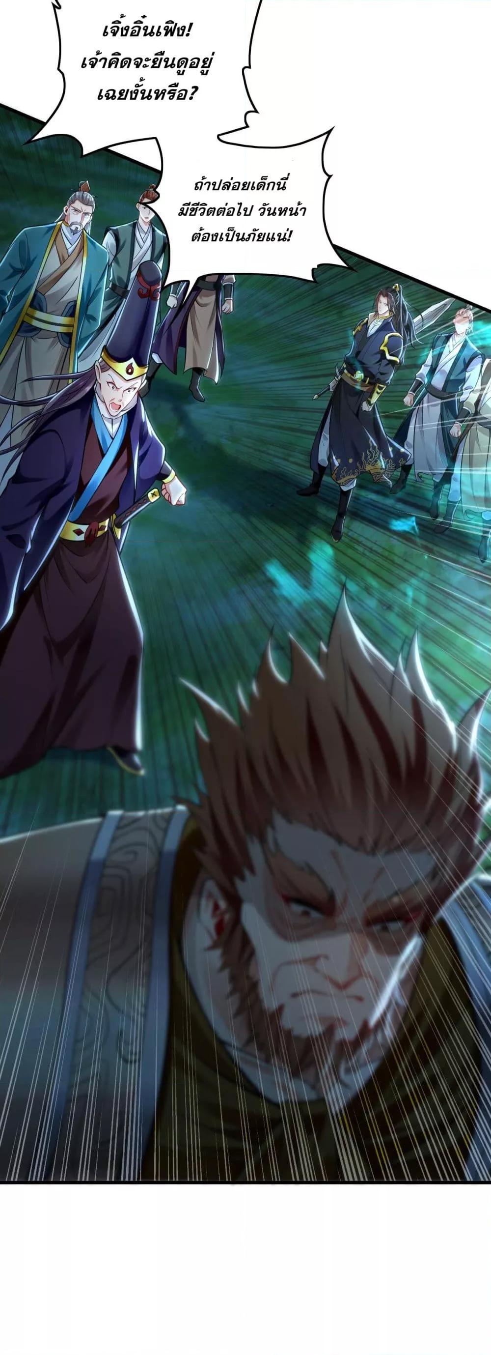 Manga-lc-com อ่านมังงะ อ่านการ์ตูน ออนไลน์ ฟรี บ่มเพาะด้วยความเร็วหนึ่งล้านเท่า ตอนที่ 1 2 3 4 5 6 7 8 9 10 11 12 13 14 ฟรี ไม่มีโฆษณา Manga-lc - อ่าน มังงะ อ่าน การ์ตูน ออนไลน์ อ่านมังงะ ฟรี