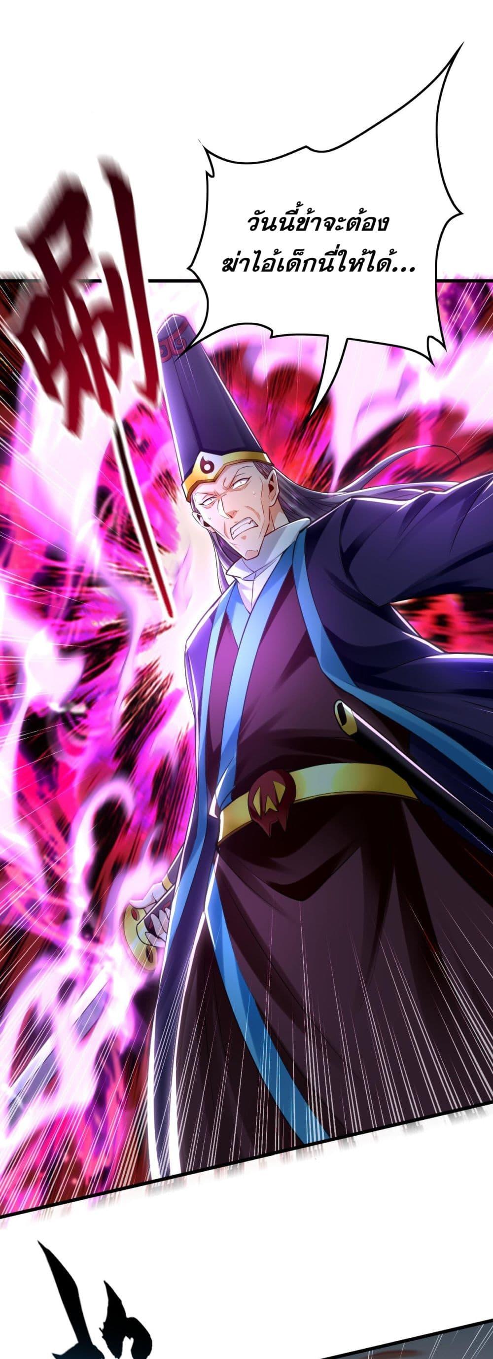 Manga-lc-com อ่านมังงะ อ่านการ์ตูน ออนไลน์ ฟรี บ่มเพาะด้วยความเร็วหนึ่งล้านเท่า ตอนที่ 1 2 3 4 5 6 7 8 9 10 11 12 13 14 ฟรี ไม่มีโฆษณา Manga-lc - อ่าน มังงะ อ่าน การ์ตูน ออนไลน์ อ่านมังงะ ฟรี