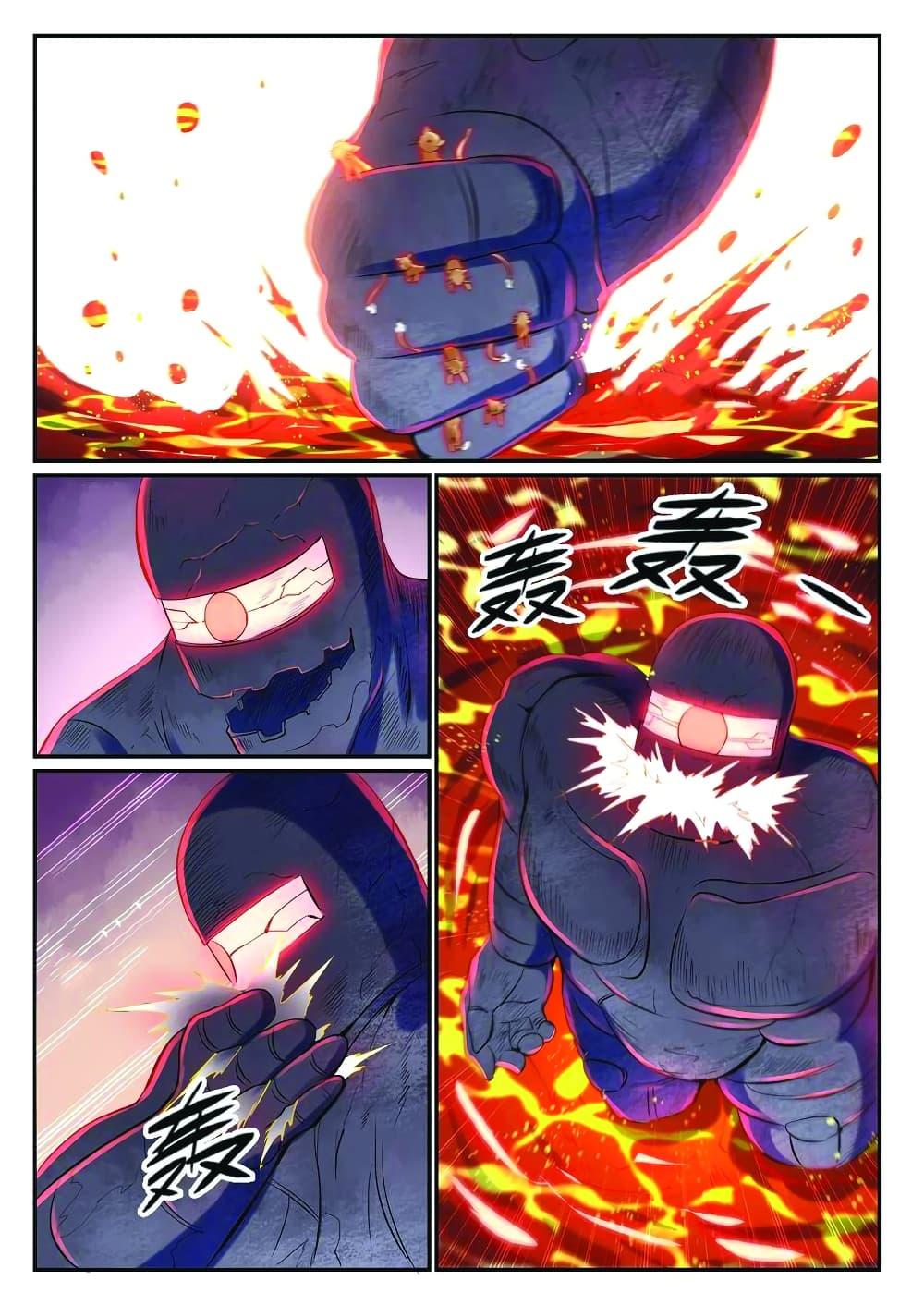 Manga-lc-com อ่านมังงะ อ่านการ์ตูน ออนไลน์ ฟรี Bailian Chengshen ตอนที่ 1 2 3 4 5 6 7 8 9 10 11 12 13 14 ฟรี ไม่มีโฆษณา Manga-lc - อ่าน มังงะ อ่าน การ์ตูน ออนไลน์ อ่านมังงะ ฟรี