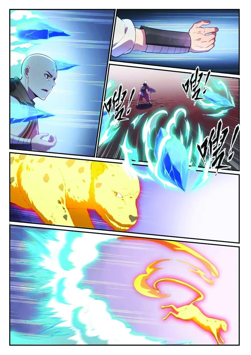 Manga-lc-com อ่านมังงะ อ่านการ์ตูน ออนไลน์ ฟรี Bailian Chengshen ตอนที่ 1 2 3 4 5 6 7 8 9 10 11 12 13 14 ฟรี ไม่มีโฆษณา Manga-lc - อ่าน มังงะ อ่าน การ์ตูน ออนไลน์ อ่านมังงะ ฟรี