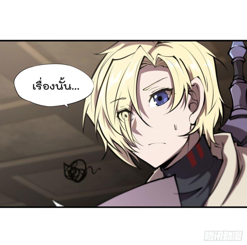 Manga-lc-com อ่านมังงะ อ่านการ์ตูน ออนไลน์ ฟรี The Strongest Knight Become To Lolicon Vampire – ผมคืออัศวินผู้แข็งแกร่งที่ถูกสาปให้กลายเป็นแวมไพร์โลลิคอน ตอนที่ 1 2 3 4 5 6 7 8 9 10 11 12 13 14 ฟรี ไม่มีโฆษณา Manga-lc - อ่าน มังงะ อ่าน การ์ตูน ออนไลน์ อ่านมังงะ ฟรี