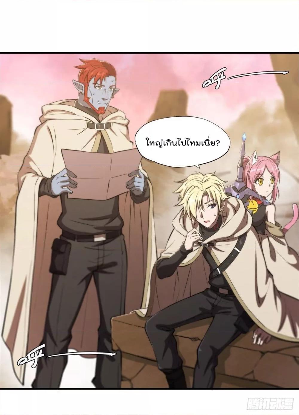 Manga-lc-com อ่านมังงะ อ่านการ์ตูน ออนไลน์ ฟรี The Strongest Knight Become To Lolicon Vampire – ผมคืออัศวินผู้แข็งแกร่งที่ถูกสาปให้กลายเป็นแวมไพร์โลลิคอน ตอนที่ 1 2 3 4 5 6 7 8 9 10 11 12 13 14 ฟรี ไม่มีโฆษณา Manga-lc - อ่าน มังงะ อ่าน การ์ตูน ออนไลน์ อ่านมังงะ ฟรี