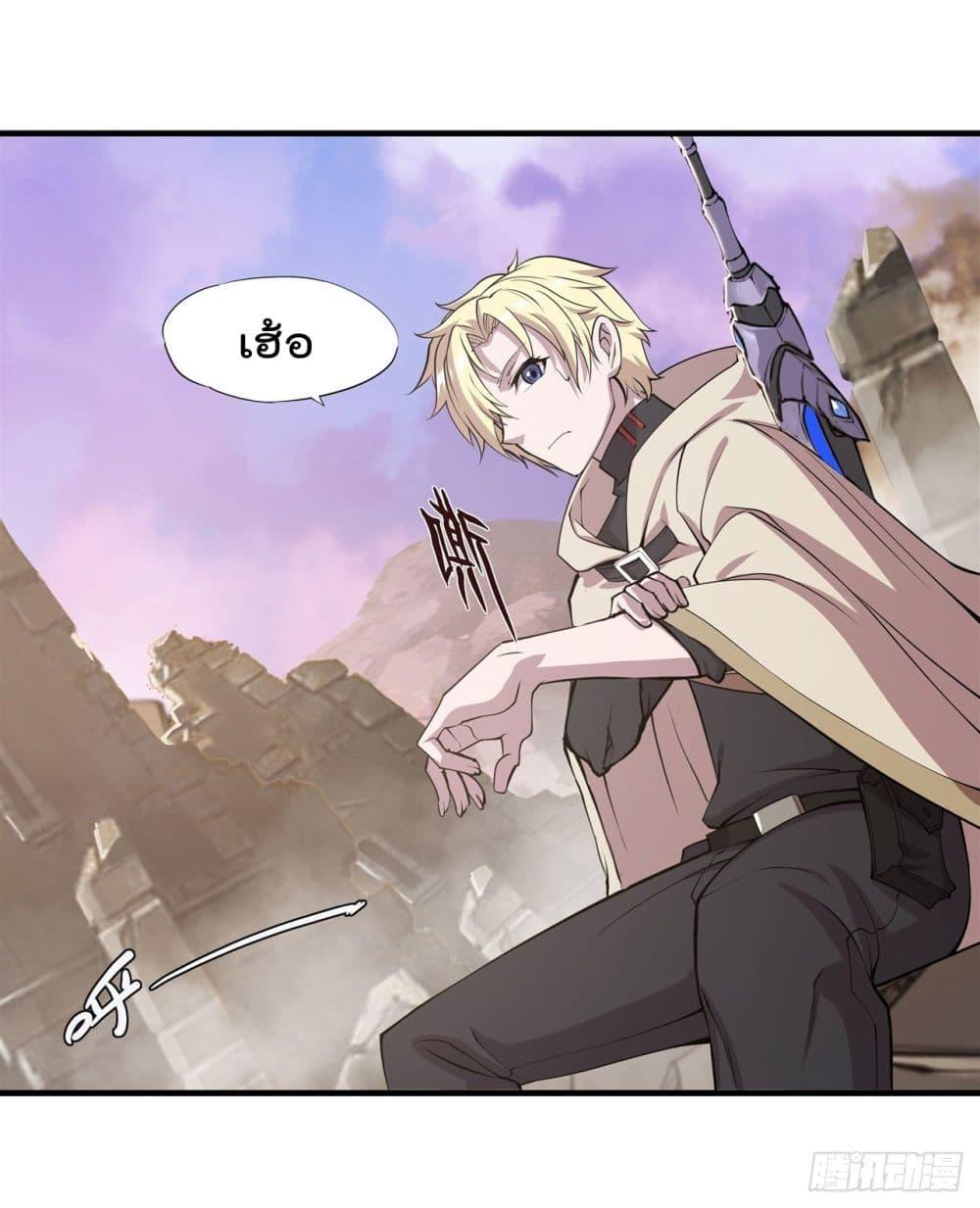 Manga-lc-com อ่านมังงะ อ่านการ์ตูน ออนไลน์ ฟรี The Strongest Knight Become To Lolicon Vampire – ผมคืออัศวินผู้แข็งแกร่งที่ถูกสาปให้กลายเป็นแวมไพร์โลลิคอน ตอนที่ 1 2 3 4 5 6 7 8 9 10 11 12 13 14 ฟรี ไม่มีโฆษณา Manga-lc - อ่าน มังงะ อ่าน การ์ตูน ออนไลน์ อ่านมังงะ ฟรี