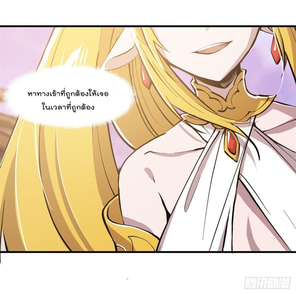 Manga-lc-com อ่านมังงะ อ่านการ์ตูน ออนไลน์ ฟรี The Strongest Knight Become To Lolicon Vampire – ผมคืออัศวินผู้แข็งแกร่งที่ถูกสาปให้กลายเป็นแวมไพร์โลลิคอน ตอนที่ 1 2 3 4 5 6 7 8 9 10 11 12 13 14 ฟรี ไม่มีโฆษณา Manga-lc - อ่าน มังงะ อ่าน การ์ตูน ออนไลน์ อ่านมังงะ ฟรี