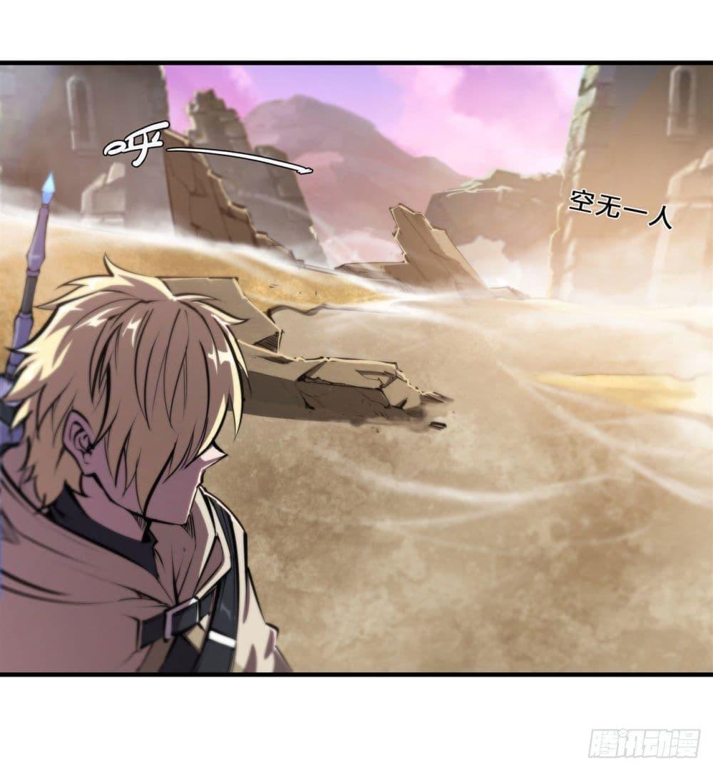 Manga-lc-com อ่านมังงะ อ่านการ์ตูน ออนไลน์ ฟรี The Strongest Knight Become To Lolicon Vampire – ผมคืออัศวินผู้แข็งแกร่งที่ถูกสาปให้กลายเป็นแวมไพร์โลลิคอน ตอนที่ 1 2 3 4 5 6 7 8 9 10 11 12 13 14 ฟรี ไม่มีโฆษณา Manga-lc - อ่าน มังงะ อ่าน การ์ตูน ออนไลน์ อ่านมังงะ ฟรี