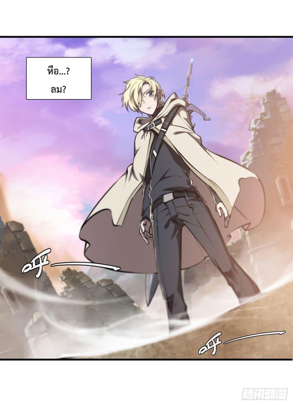 Manga-lc-com อ่านมังงะ อ่านการ์ตูน ออนไลน์ ฟรี The Strongest Knight Become To Lolicon Vampire – ผมคืออัศวินผู้แข็งแกร่งที่ถูกสาปให้กลายเป็นแวมไพร์โลลิคอน ตอนที่ 1 2 3 4 5 6 7 8 9 10 11 12 13 14 ฟรี ไม่มีโฆษณา Manga-lc - อ่าน มังงะ อ่าน การ์ตูน ออนไลน์ อ่านมังงะ ฟรี