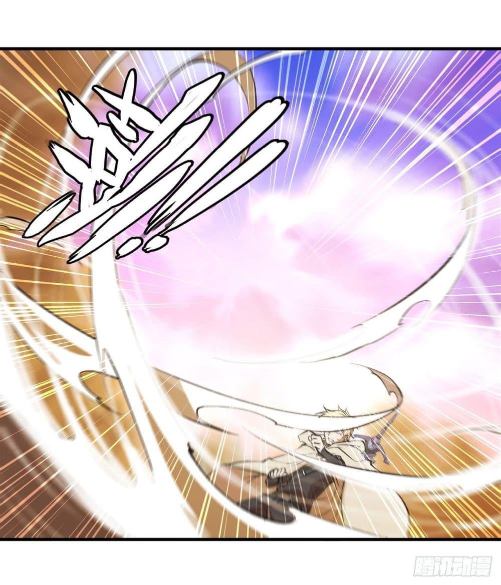 Manga-lc-com อ่านมังงะ อ่านการ์ตูน ออนไลน์ ฟรี The Strongest Knight Become To Lolicon Vampire – ผมคืออัศวินผู้แข็งแกร่งที่ถูกสาปให้กลายเป็นแวมไพร์โลลิคอน ตอนที่ 1 2 3 4 5 6 7 8 9 10 11 12 13 14 ฟรี ไม่มีโฆษณา Manga-lc - อ่าน มังงะ อ่าน การ์ตูน ออนไลน์ อ่านมังงะ ฟรี