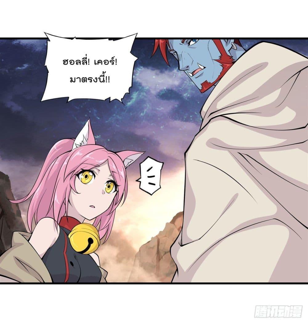 Manga-lc-com อ่านมังงะ อ่านการ์ตูน ออนไลน์ ฟรี The Strongest Knight Become To Lolicon Vampire – ผมคืออัศวินผู้แข็งแกร่งที่ถูกสาปให้กลายเป็นแวมไพร์โลลิคอน ตอนที่ 1 2 3 4 5 6 7 8 9 10 11 12 13 14 ฟรี ไม่มีโฆษณา Manga-lc - อ่าน มังงะ อ่าน การ์ตูน ออนไลน์ อ่านมังงะ ฟรี