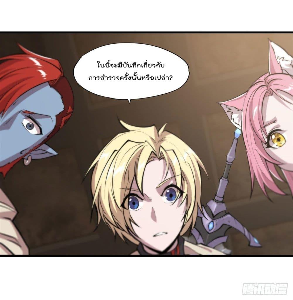 Manga-lc-com อ่านมังงะ อ่านการ์ตูน ออนไลน์ ฟรี The Strongest Knight Become To Lolicon Vampire – ผมคืออัศวินผู้แข็งแกร่งที่ถูกสาปให้กลายเป็นแวมไพร์โลลิคอน ตอนที่ 1 2 3 4 5 6 7 8 9 10 11 12 13 14 ฟรี ไม่มีโฆษณา Manga-lc - อ่าน มังงะ อ่าน การ์ตูน ออนไลน์ อ่านมังงะ ฟรี