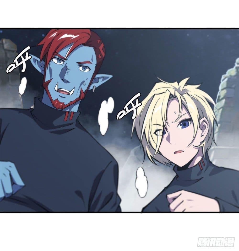 Manga-lc-com อ่านมังงะ อ่านการ์ตูน ออนไลน์ ฟรี The Strongest Knight Become To Lolicon Vampire – ผมคืออัศวินผู้แข็งแกร่งที่ถูกสาปให้กลายเป็นแวมไพร์โลลิคอน ตอนที่ 1 2 3 4 5 6 7 8 9 10 11 12 13 14 ฟรี ไม่มีโฆษณา Manga-lc - อ่าน มังงะ อ่าน การ์ตูน ออนไลน์ อ่านมังงะ ฟรี