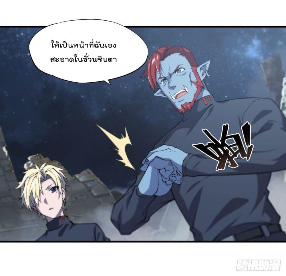 Manga-lc-com อ่านมังงะ อ่านการ์ตูน ออนไลน์ ฟรี The Strongest Knight Become To Lolicon Vampire – ผมคืออัศวินผู้แข็งแกร่งที่ถูกสาปให้กลายเป็นแวมไพร์โลลิคอน ตอนที่ 1 2 3 4 5 6 7 8 9 10 11 12 13 14 ฟรี ไม่มีโฆษณา Manga-lc - อ่าน มังงะ อ่าน การ์ตูน ออนไลน์ อ่านมังงะ ฟรี
