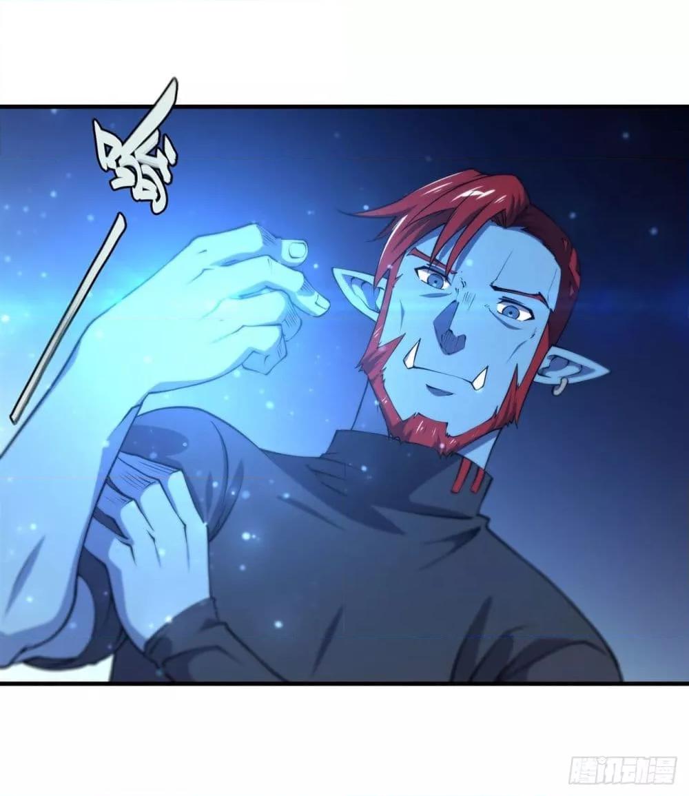 Manga-lc-com อ่านมังงะ อ่านการ์ตูน ออนไลน์ ฟรี The Strongest Knight Become To Lolicon Vampire – ผมคืออัศวินผู้แข็งแกร่งที่ถูกสาปให้กลายเป็นแวมไพร์โลลิคอน ตอนที่ 1 2 3 4 5 6 7 8 9 10 11 12 13 14 ฟรี ไม่มีโฆษณา Manga-lc - อ่าน มังงะ อ่าน การ์ตูน ออนไลน์ อ่านมังงะ ฟรี
