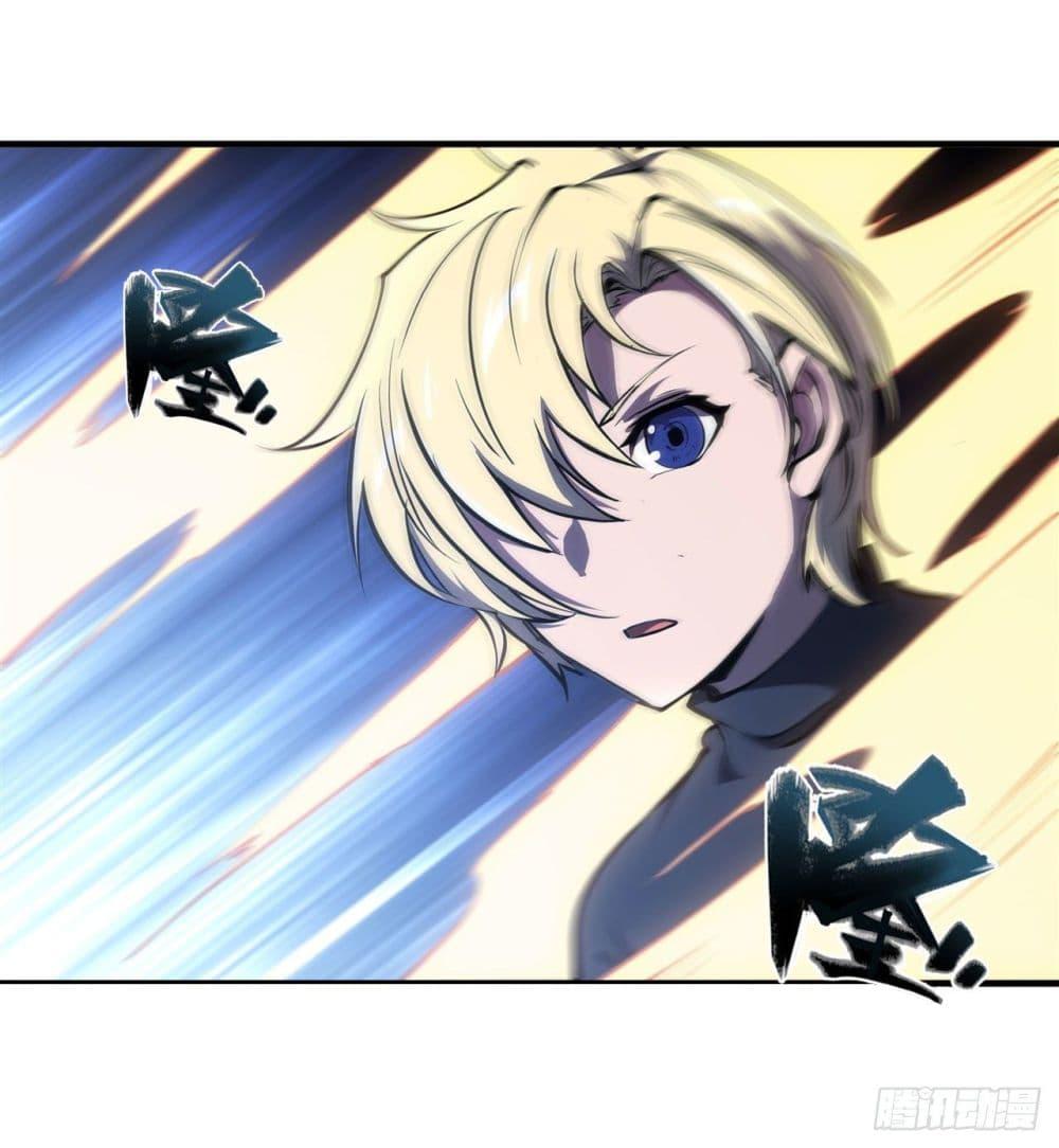 Manga-lc-com อ่านมังงะ อ่านการ์ตูน ออนไลน์ ฟรี The Strongest Knight Become To Lolicon Vampire – ผมคืออัศวินผู้แข็งแกร่งที่ถูกสาปให้กลายเป็นแวมไพร์โลลิคอน ตอนที่ 1 2 3 4 5 6 7 8 9 10 11 12 13 14 ฟรี ไม่มีโฆษณา Manga-lc - อ่าน มังงะ อ่าน การ์ตูน ออนไลน์ อ่านมังงะ ฟรี