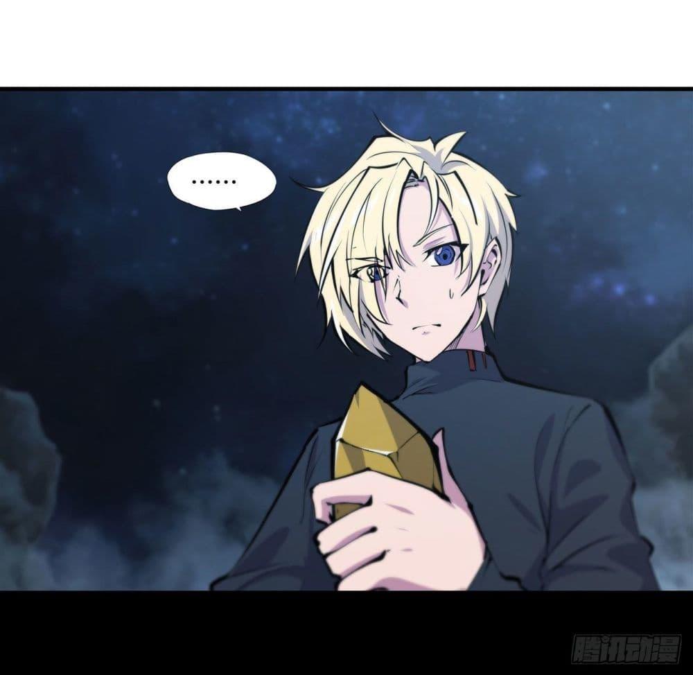Manga-lc-com อ่านมังงะ อ่านการ์ตูน ออนไลน์ ฟรี The Strongest Knight Become To Lolicon Vampire – ผมคืออัศวินผู้แข็งแกร่งที่ถูกสาปให้กลายเป็นแวมไพร์โลลิคอน ตอนที่ 1 2 3 4 5 6 7 8 9 10 11 12 13 14 ฟรี ไม่มีโฆษณา Manga-lc - อ่าน มังงะ อ่าน การ์ตูน ออนไลน์ อ่านมังงะ ฟรี